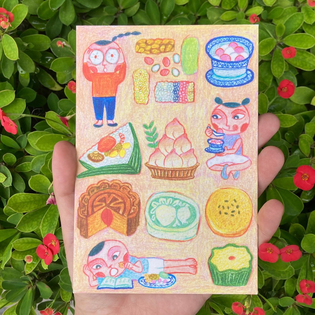 Chinese Sweet Postcard - 卡片/明信片 - 纸 粉红色