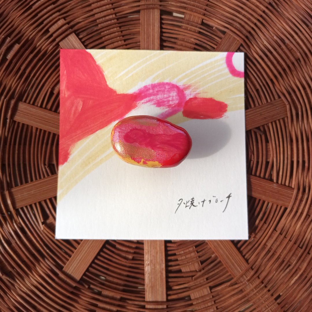 Brooch, sunset, stone powder clay, hand-painted, one-of-a-kind - 胸针 - 粘土 红色