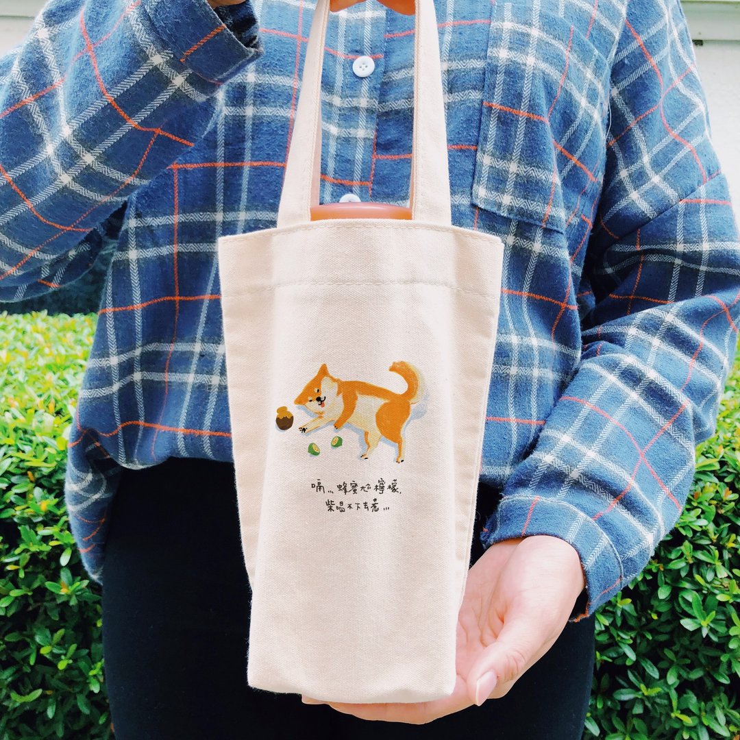 蜂蜜柠檬 柴犬 饮料提袋 交换礼物 生日礼物 - 手提包/手提袋 - 棉 白色
