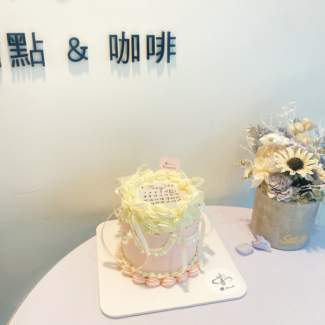 少女心燃烧蛋糕 蛋糕 鲜奶油挤花 缎带 铄甜点 定制化蛋糕 纪念日 - 蛋糕/甜点 - 新鲜食材 