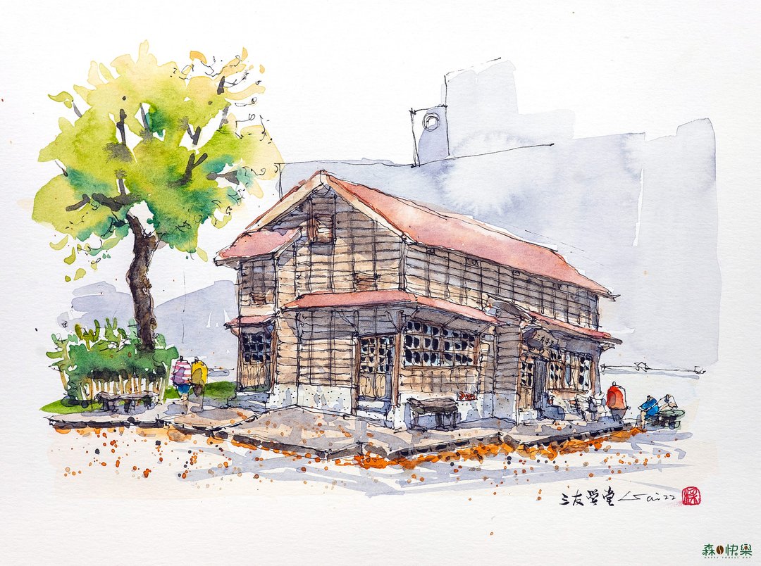 梁绍伟速写:朴子 三友学堂 旅行速写 钢笔速写 水彩 草图笔 - 插画/绘画/写字 - 纸 白色