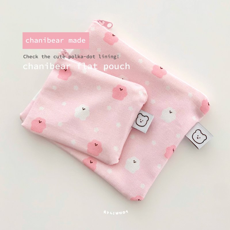 (chanibear 手作) 小收纳包_粉红棉花糖 - 铅笔盒/笔袋 - 棉．麻 粉红色