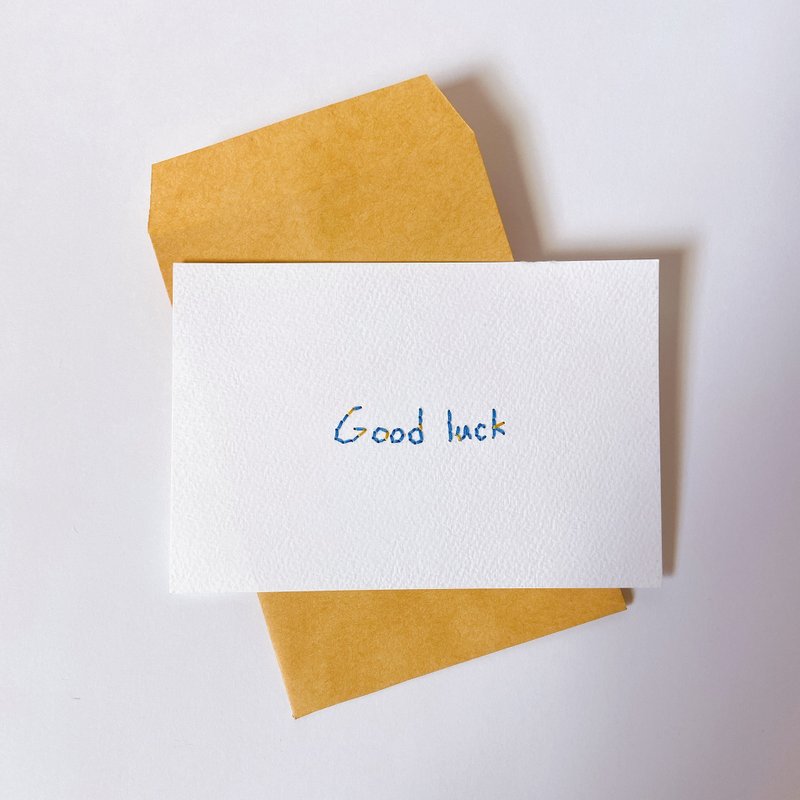 Good luck 祝好运来 手工缝卡 - 卡片/明信片 - 纸 蓝色