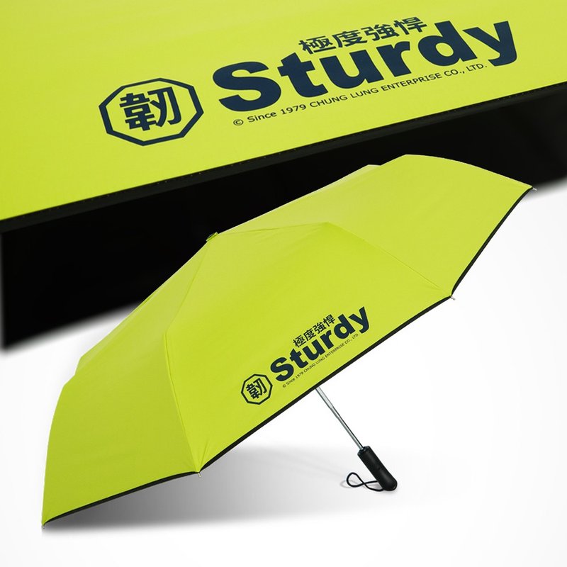 TDN极度强悍降温黑胶自动开收伞超大自动伞抗UV晴雨伞(动感绿) - 雨伞/雨衣 - 防水材质 绿色