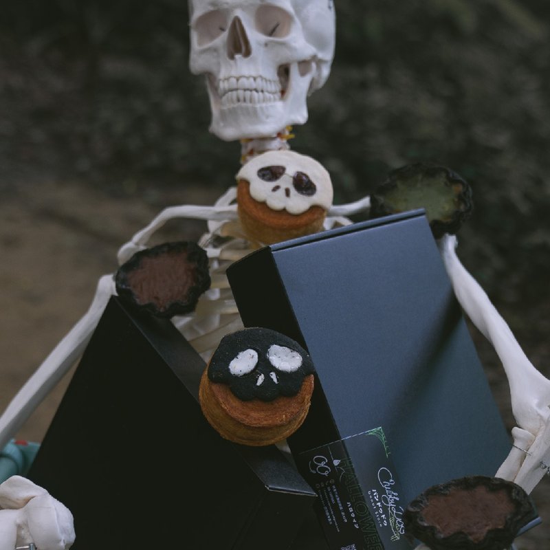 骷髅可颂冷冻礼盒-骷髅软饼干千层可颂&开心果 浓郁黑巧千层蛋塔 - 蛋糕/甜点 - 新鲜食材 咖啡色