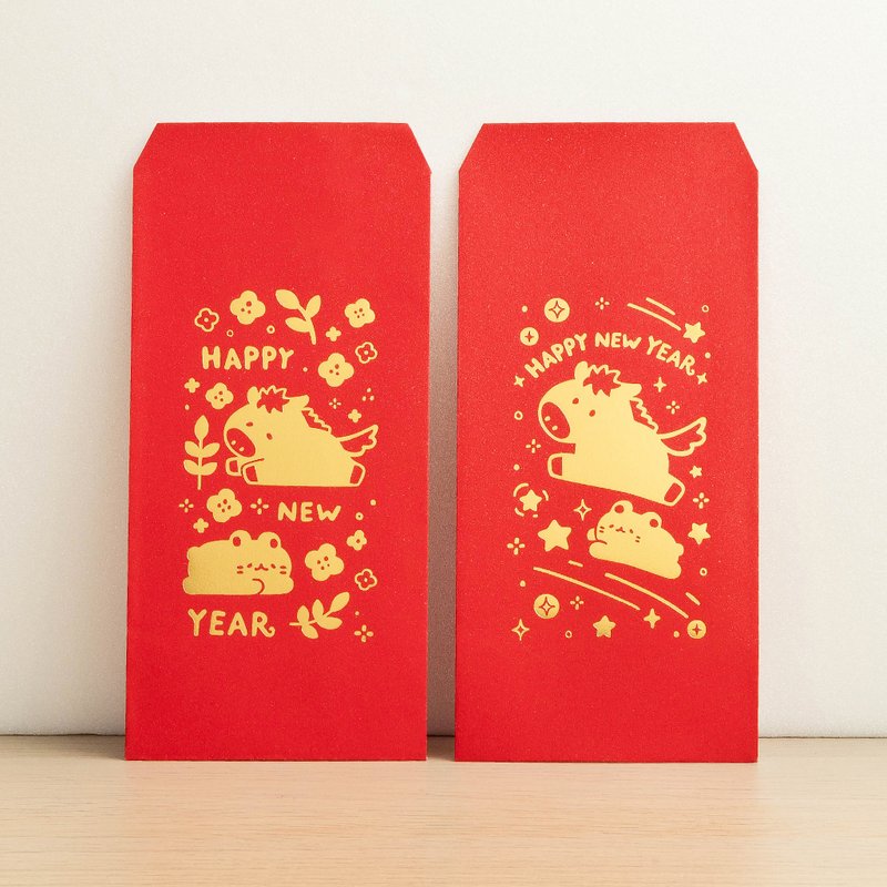 2026 马年红包袋 | 烫金 新年 - 红包/春联 - 纸 红色