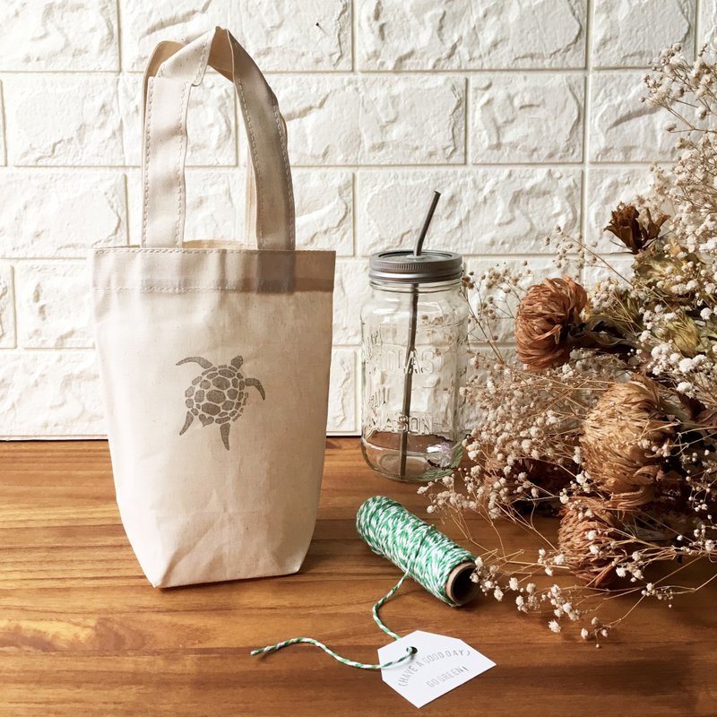 HELLO!海龟布提袋－M - 随行杯提袋/水壶袋 - 棉．麻 卡其色