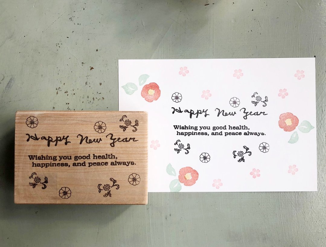 【新年印章】Happy New Year Wishing 印章 - 印章/印台 - 其他材质 