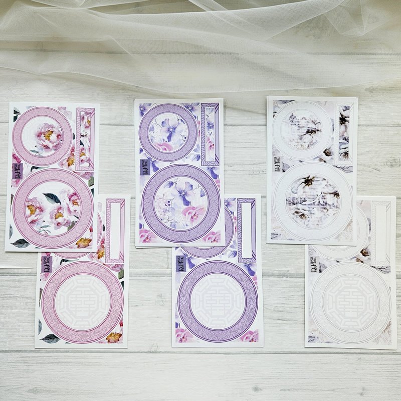 东方标签贴纸_7月25日_1 - 贴纸 - 纸 