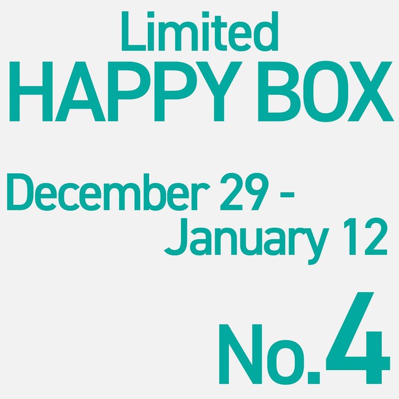 【SOGU】限定贩售 幸福盒 No.4 推荐 5 件小物组合，附赠神秘惊喜特典 - 收纳用品 - 其他金属 