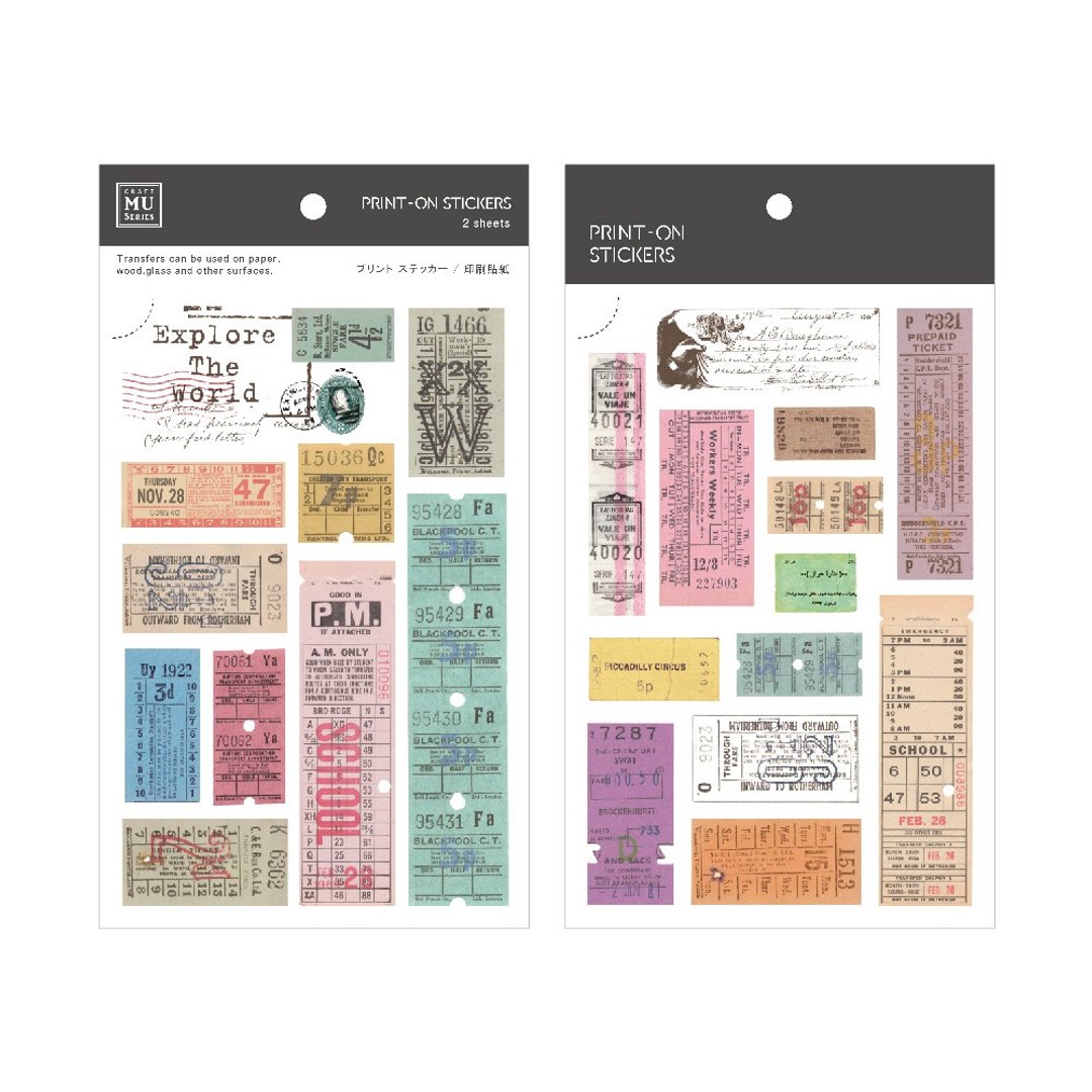 【Print-On Stickers 转印贴纸】no.129-旅者藏票 | 复古系列 - 贴纸 - 其他材质 咖啡色