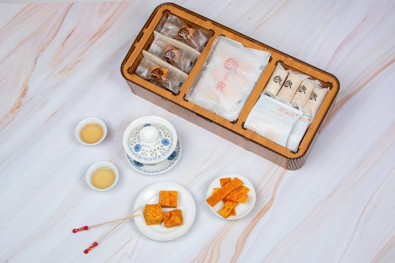 团源礼盒 － 尊爵团源礼盒－ 食品米其林3星 - 零食/点心 - 新鲜食材 橘色