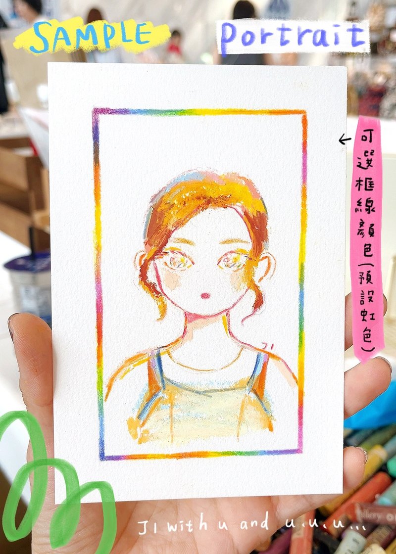 定制手绘似颜绘 / 原作插画 A6&A5  / 不含框 / 纪念推荐 - 订制画像 - 纸 