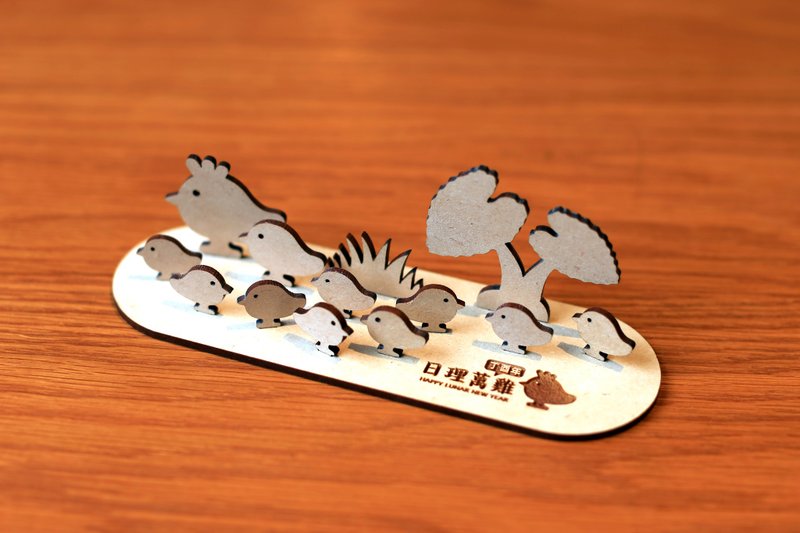 日理万鸡Happy Lunar New Year - 摆饰 - 木头 咖啡色