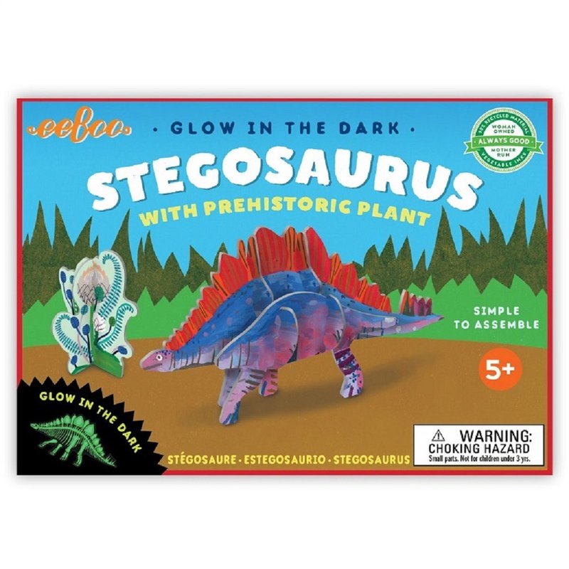 eeBoo 3D立体微夜光恐龙- 剑龙 3D Dinosaurs Stegosaurus - 拼图 - 纸 红色