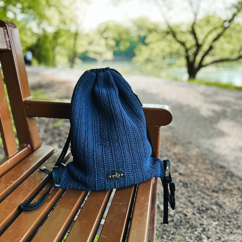 都市系列-索口背包 - 侧背包/斜挎包 - 聚酯纤维 蓝色