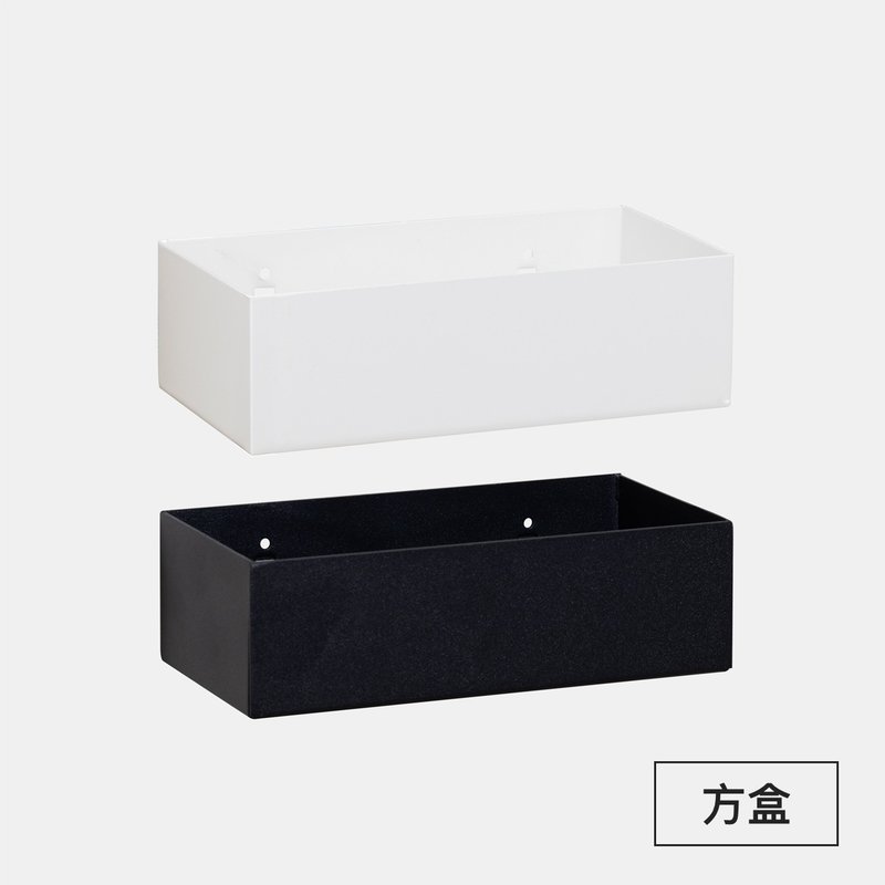 方盒 - 洞洞板五金配件/高质感收纳置物盒/多功能活动式收纳盒 - 收纳用品 - 其他金属 黑色