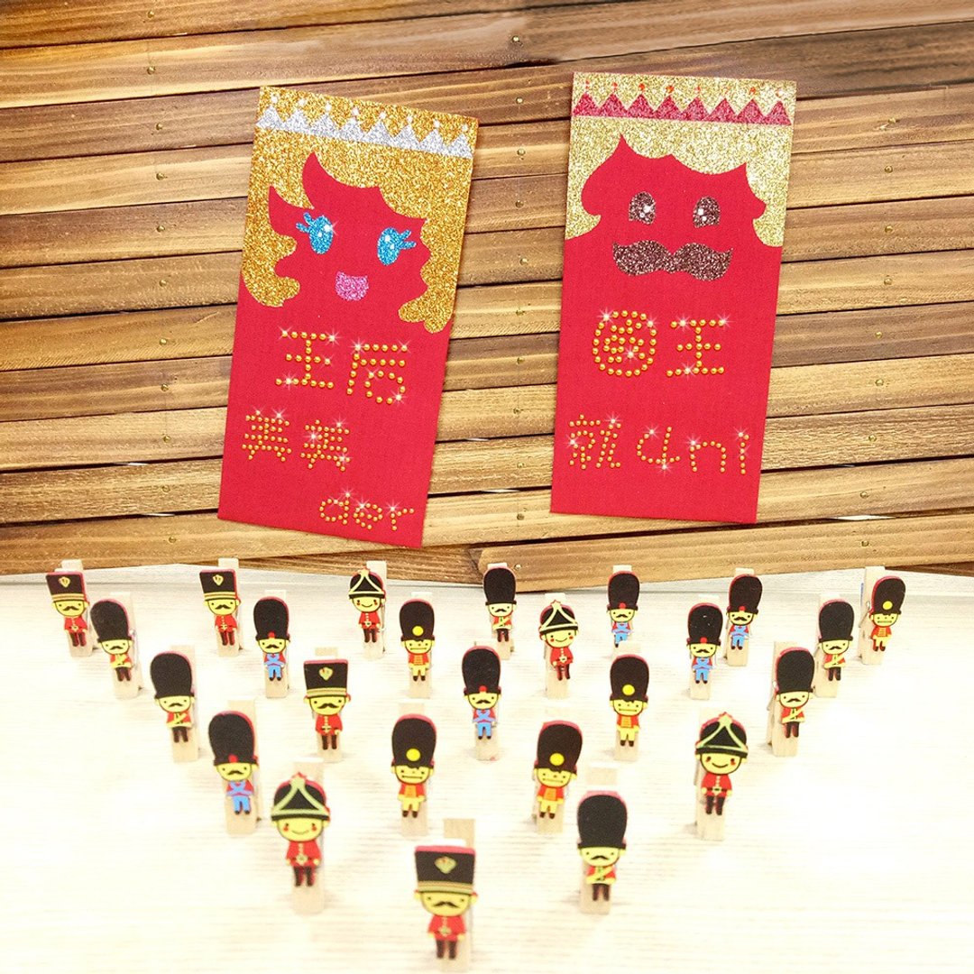 【GFSD】璀璨万用红包袋-【皇家公仔系列-国王&王后 二入一组】 - 红包/春联 - 纸 红色