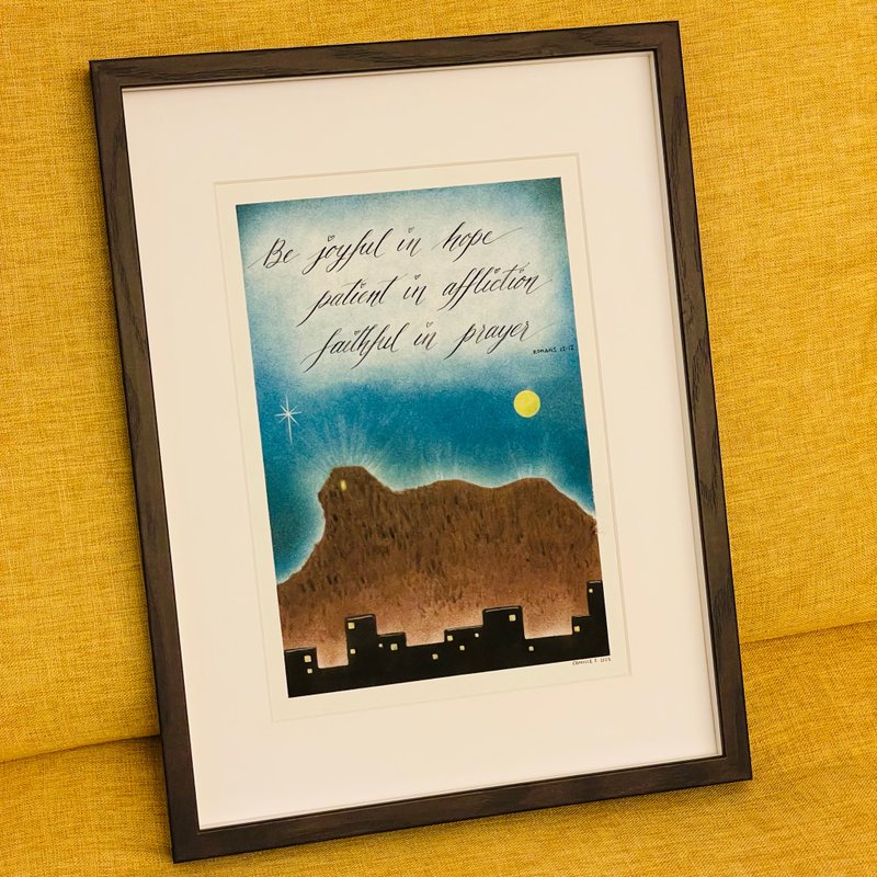 定制化 亲手绘制 - 塞拉利昂下连字句挂画 - 海报/装饰画/版画 - 纸 咖啡色