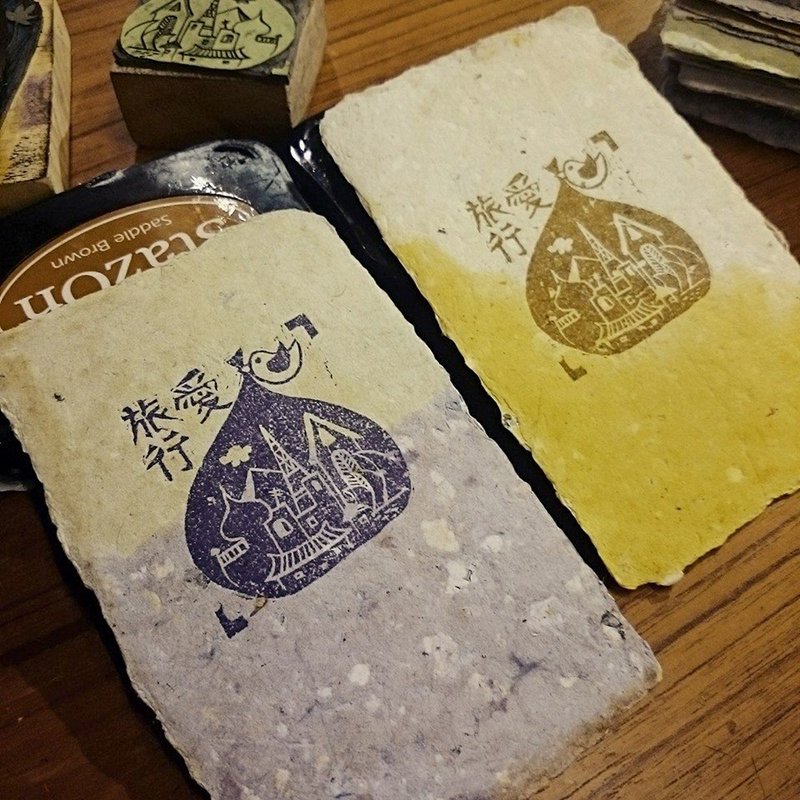 爱旅行明信片 / 爱旅行 - 卡片/明信片 - 纸 多色