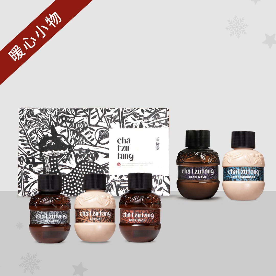 茶籽堂 小鹿版画随身礼+随身双入组 - 沐浴用品 - 植物．花 绿色