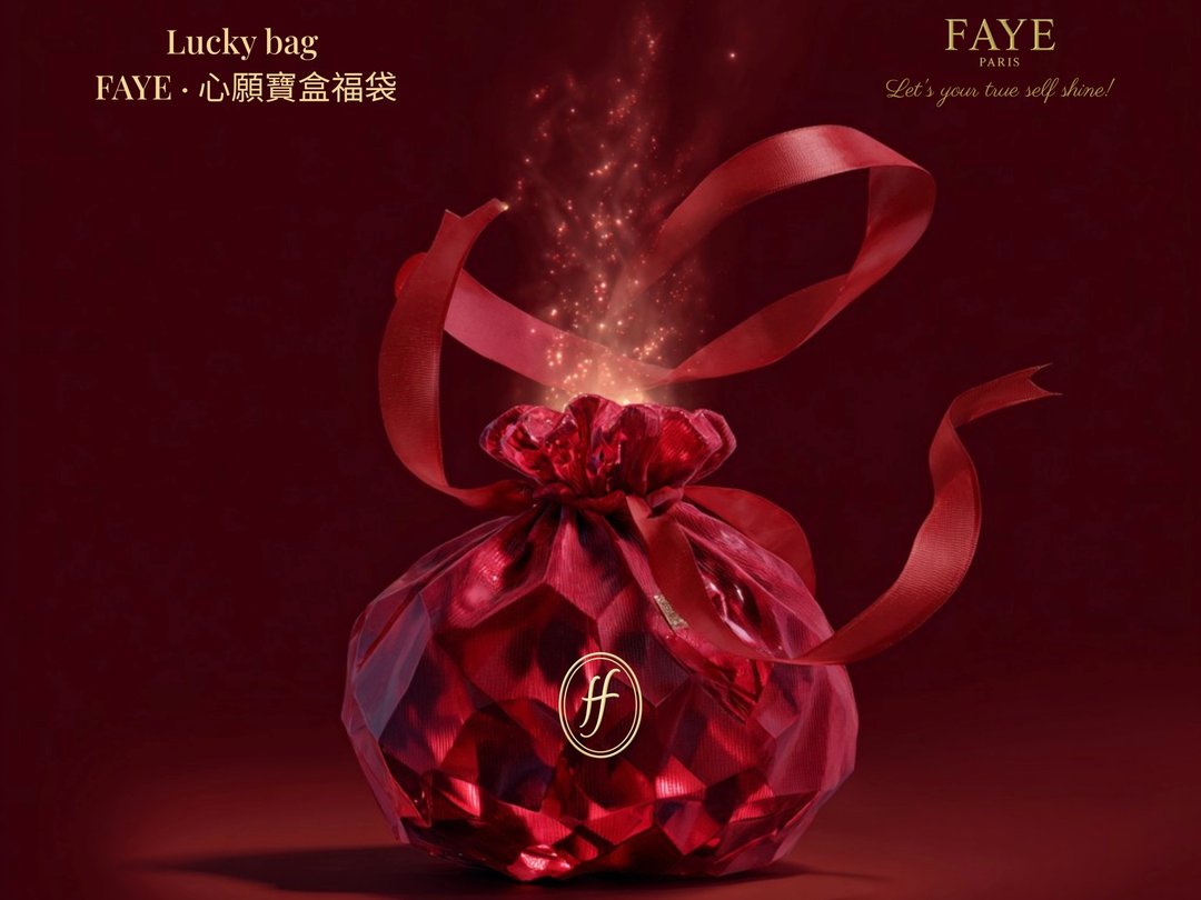 年度超值福袋 新年礼物首选 尾牙最佳礼物 - 项链 - 珍珠 金色