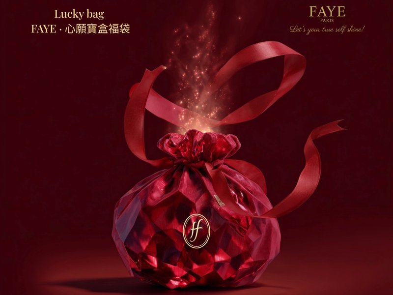 年度超值福袋 新年礼物首选 尾牙最佳礼物 - 项链 - 珍珠 金色