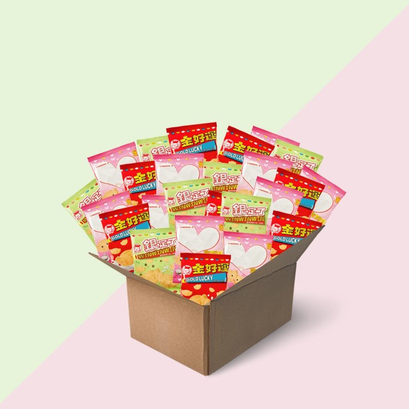 【金好运综合口味】60包箱装－元宝造型饼干-好运开箱组(含60包) - 零食/点心 - 其他材质 多色