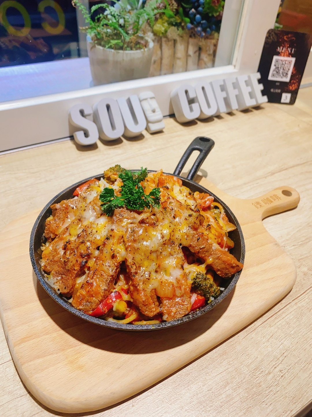 牛排 冷冻食品 冷冻 真空包装 料理包 铄咖啡 快餐 - 料理包 - 新鲜食材 