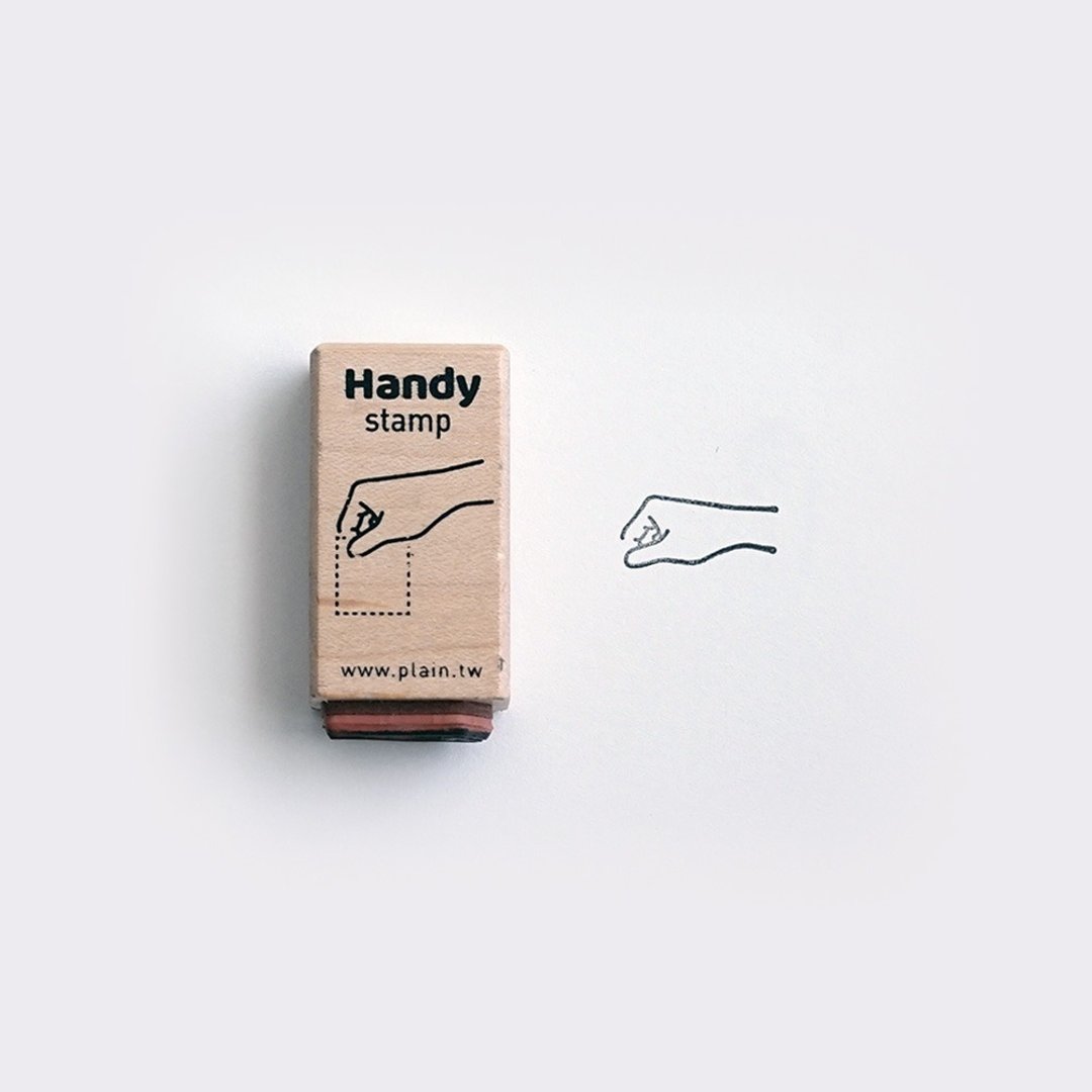 拿手印章 Handy Stamp C - 印章/印台 - 木头 卡其色