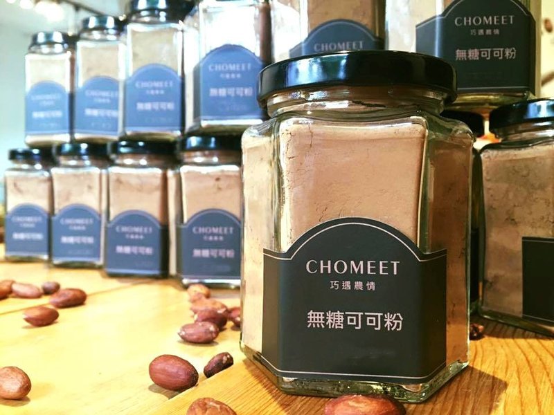 无糖可可粉 - 巧克力 - 其他材质 咖啡色