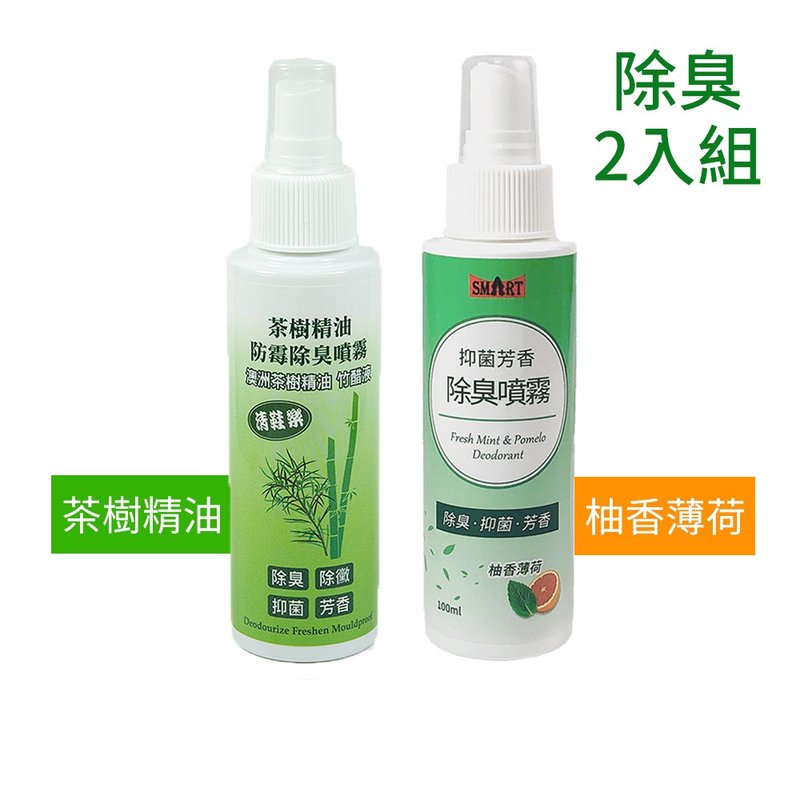 SHOESMART ck204茶树精油防霉除臭喷雾+ck2041抑菌芳香除臭喷雾 - 鞋垫/周边 - 其他材质 