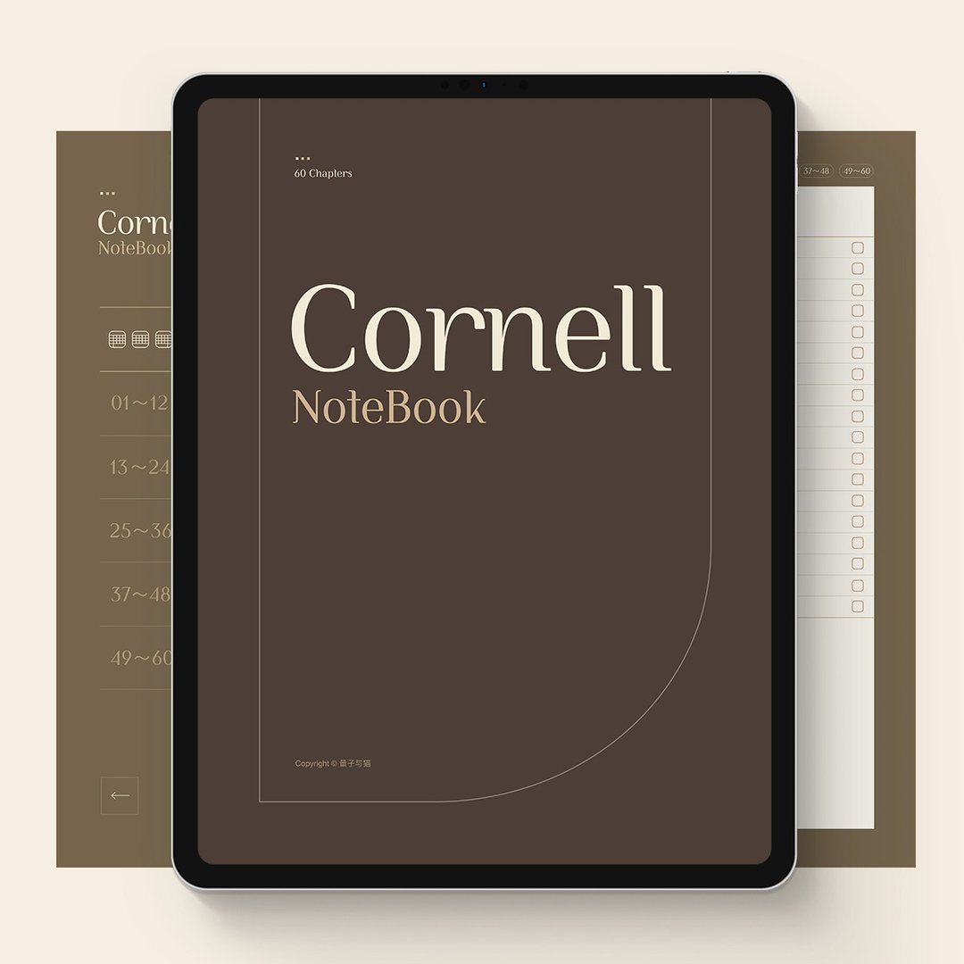 Cornell康奈尔笔记本|Goodnotes模板|Notability电子手账学习笔记 - 电子手帐及素材 - 其他材质 