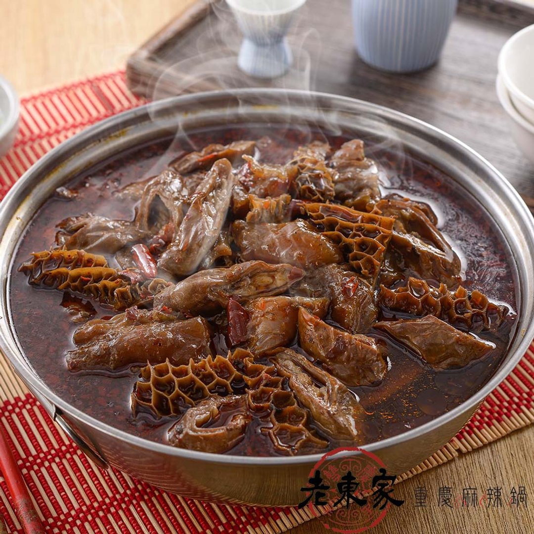 【老东家重庆麻辣锅】重庆麻辣牛三宝锅(1/2入任选)(1200g/入) - 料理包 - 其他材质 