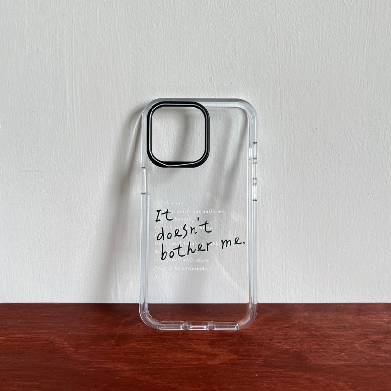 定制化  It does not bother me Clear 手机壳 - 手机壳/手机套 - 其他材质 透明