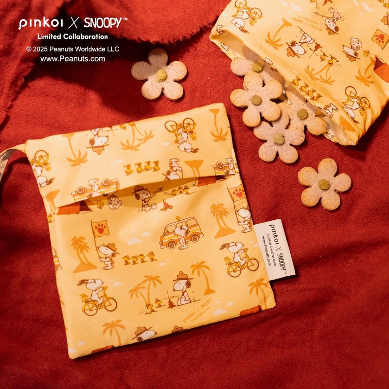 【Pinkoi x SNOOPY】好日子pockeat小吃袋_露营走走 - 便当盒/饭盒 - 其他材质 黄色