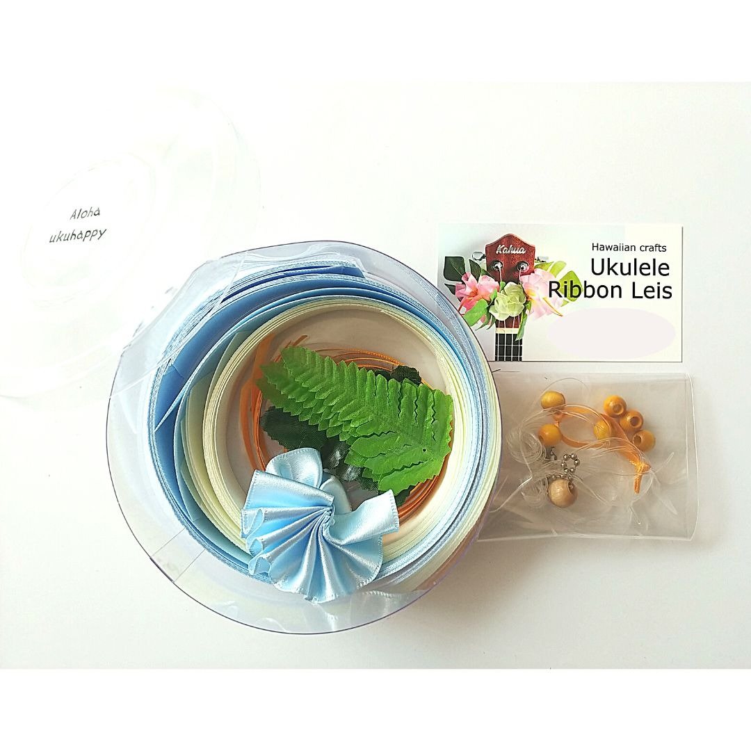 Ukulele ribbon leis DIY Kit with Tutorial | Craft Gift | Gif - 吉他/乐器 - 棉 蓝色