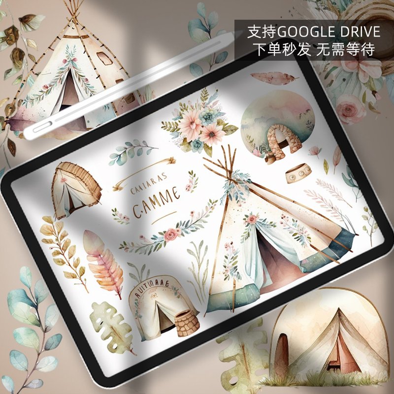 摇曳露营 电子手帐素材贴纸 notability/goodnotes IPAD笔记手账 - 电子手帐及素材 - 其他材质 