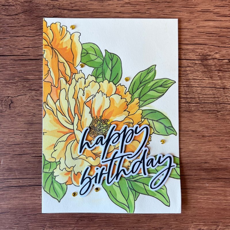 happy birthday 黄 牡丹 花 生日卡 - 卡片/明信片 - 纸 黄色