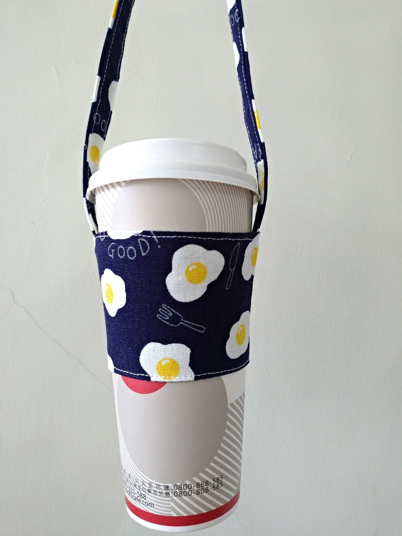 饮料杯套 环保杯套 手摇饮料袋 咖啡袋 手提袋 -荷包蛋(深蓝) - 随行杯提袋/水壶袋 - 棉．麻 