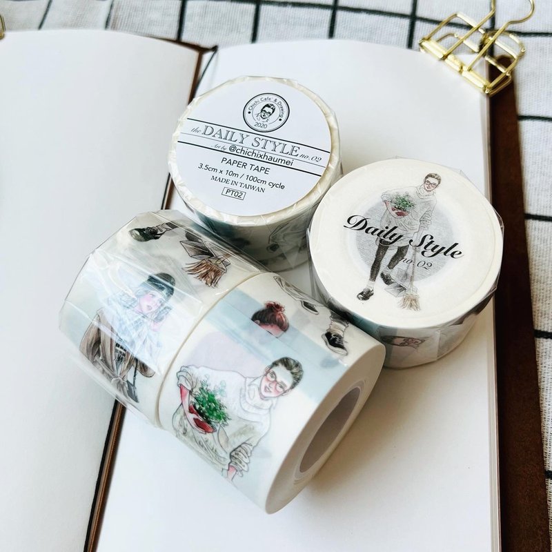 季季Chichi // DAILY STYLE no.2 // UV印和纸胶带 3.5厘米 - 纸胶带 - 纸 