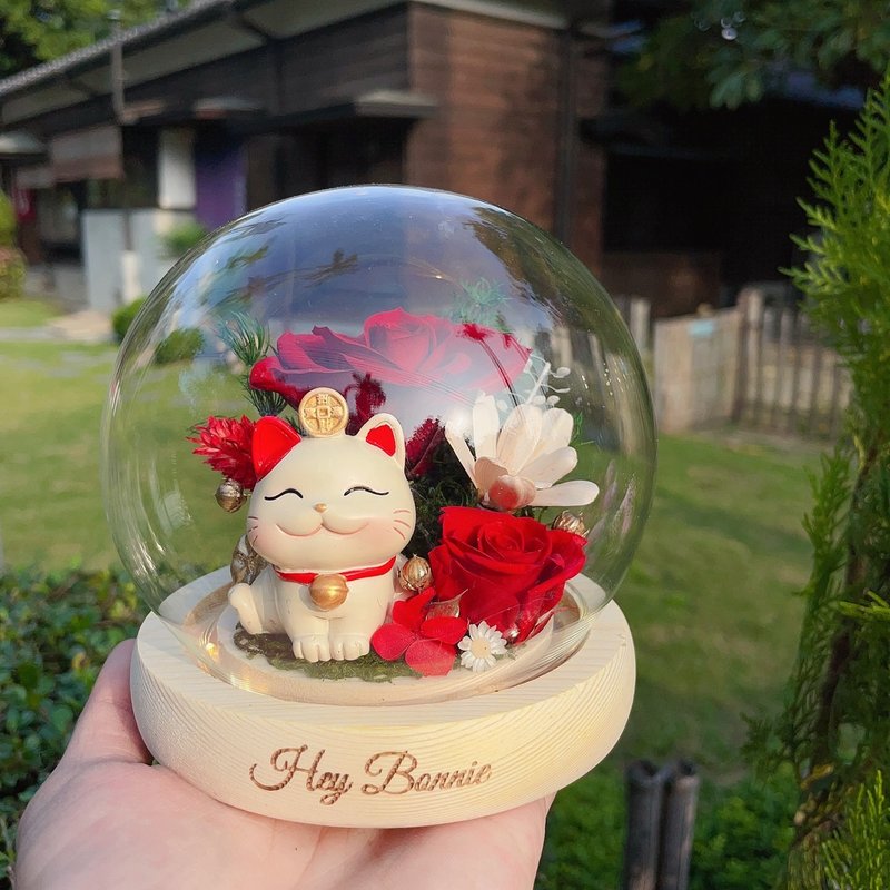 花开富贵 招财猫永生玫瑰玻璃圆球LED花盅 - 干燥花/捧花 - 植物．花 