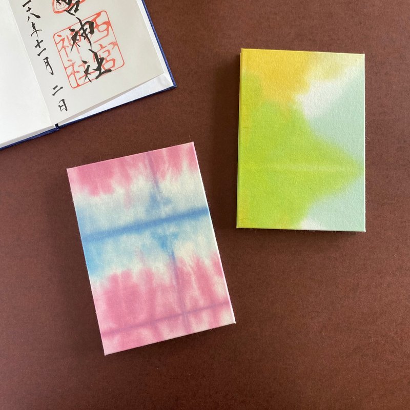 染色和纸邮票册 - 其他 - 纸 粉红色