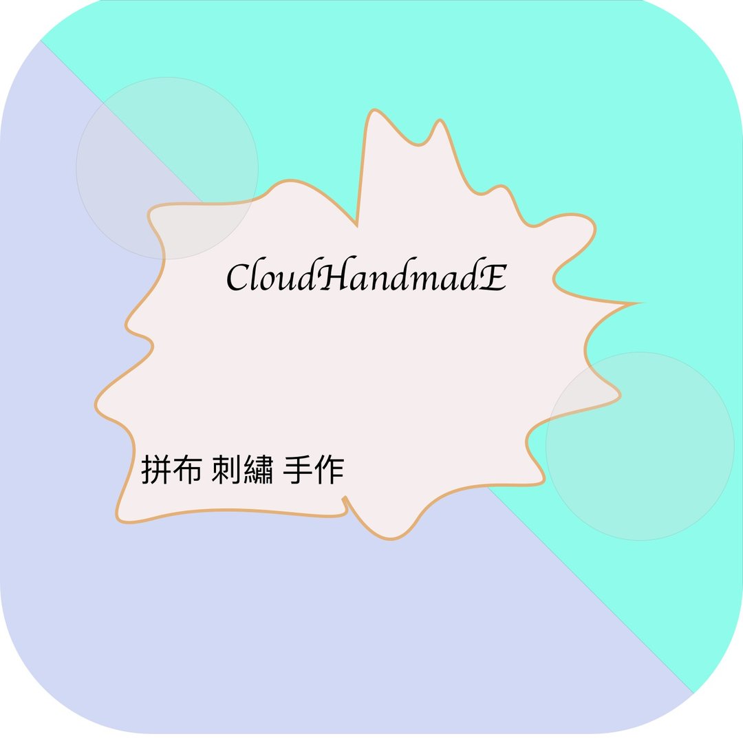 电绣字体 - 皮夹/钱包 - 其他材质 红色