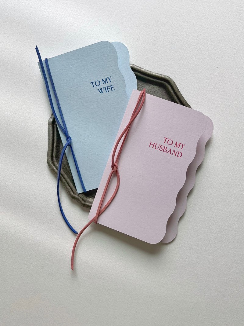 波浪边框婚礼誓言卡 - 婚礼誓言书 - 纸 