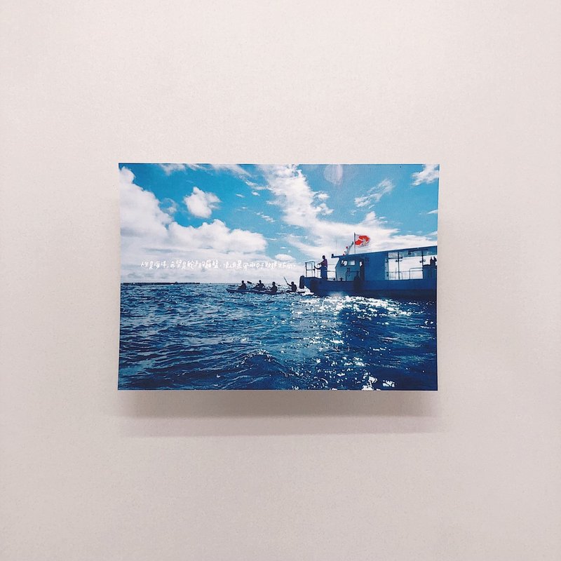 船∣明信片 - 卡片/明信片 - 纸 多色