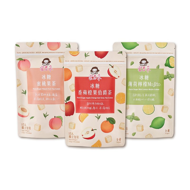 黑糖冰糖茶砖 果漾清爽组 (蜜桃果茶/香苹橙果伯爵茶/薄荷柠檬) - 蜂蜜/黑糖 - 其他材质 粉红色