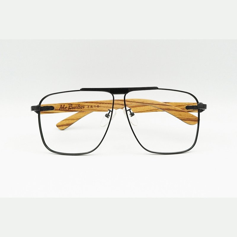 年终回馈 大头王镜界 -大重木 W12  / Mr.Banboo台湾手工眼镜 - 眼镜/眼镜框 - 木头 