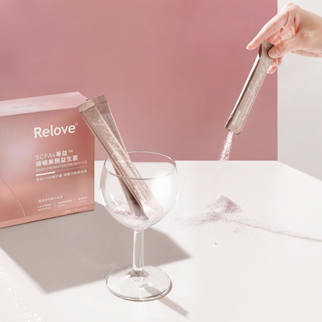 Relove SCFAs专益 顺畅美颜益生菌 (蜜桃风味) - 健康/养生 - 其他材质 