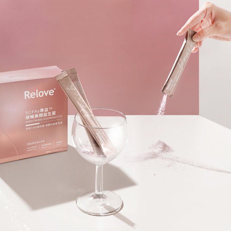 Relove SCFAs专益 顺畅美颜益生菌 (蜜桃风味) - 健康/养生 - 其他材质 